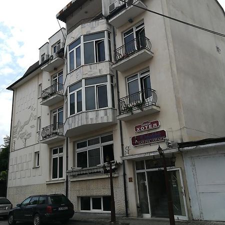 Family Hotel George Svilengrad ภายนอก รูปภาพ