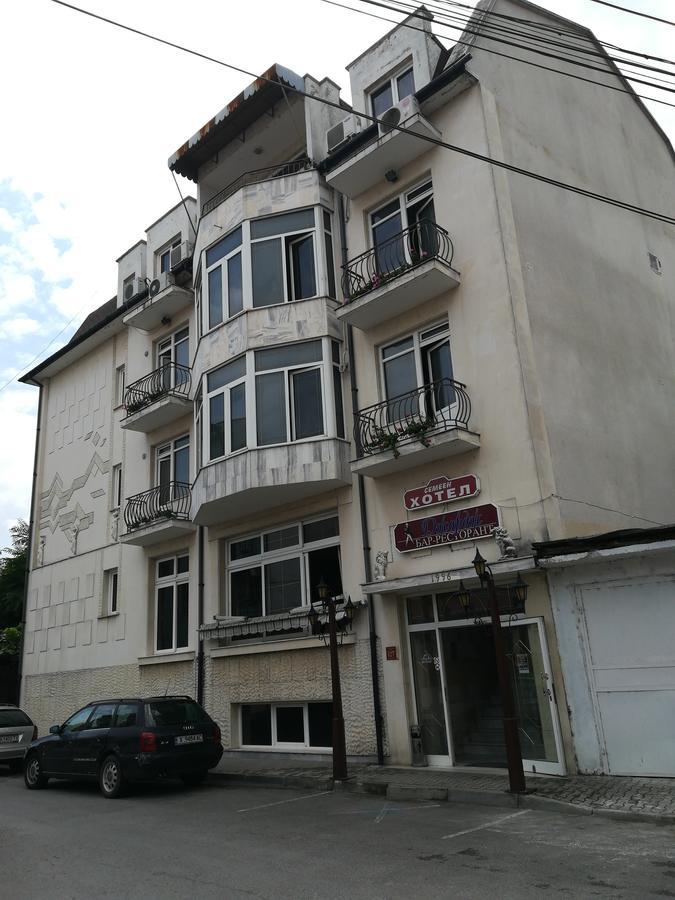 Family Hotel George Svilengrad ภายนอก รูปภาพ